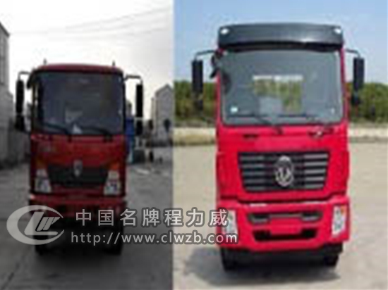 |L(fng)(gu)ƽ厧S܇(ch)