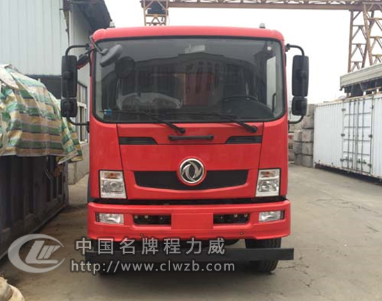 |L(fng)EQ5120XLHF9ͽ̾܇