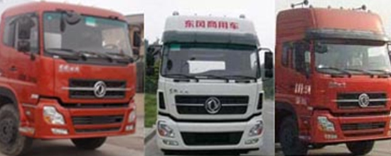 CLW5250GFLD5͵ܶȷ\(yn)ݔ܇