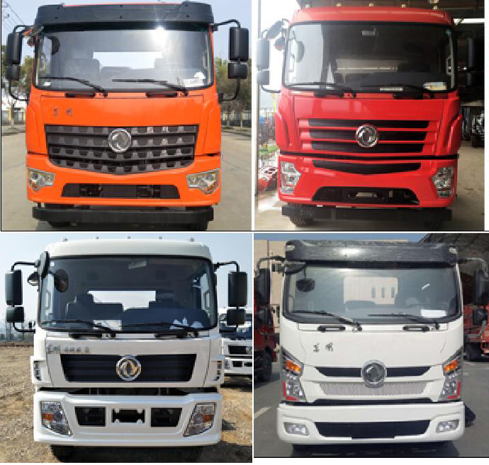 CLW5160TDYD5Ͷ๦։m܇